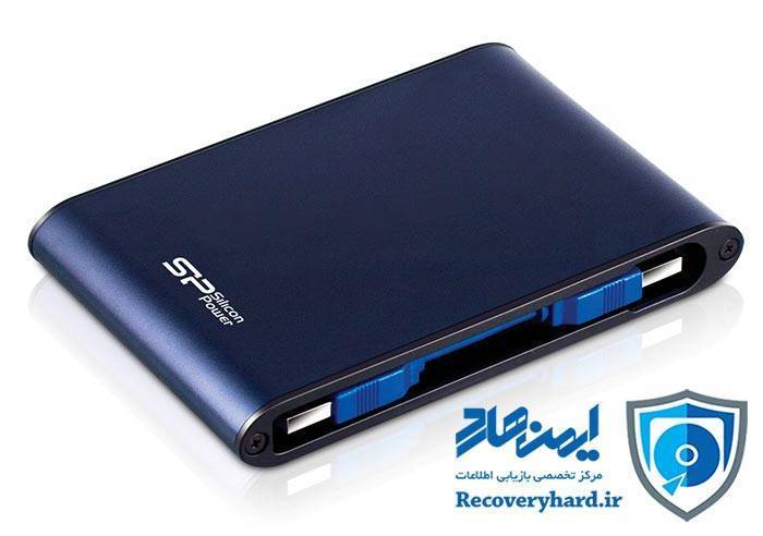 تعمیرات هارد sp در تهران