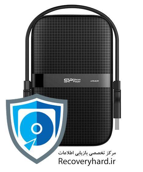 بازیابی-هارد-sp-سیلیکون-پاور