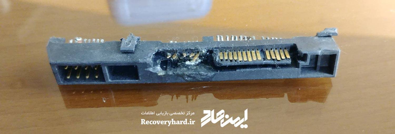 تعمیر سوکت هارد اکسترنال