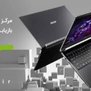 ریکاوری-هارد-لپتاپ-ایسر-acer