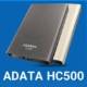 ریکاوری-هارد-adata-hc500