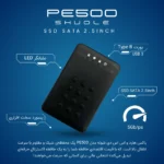 PE500