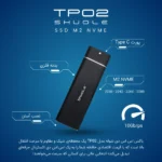 TP02
