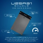U25A31