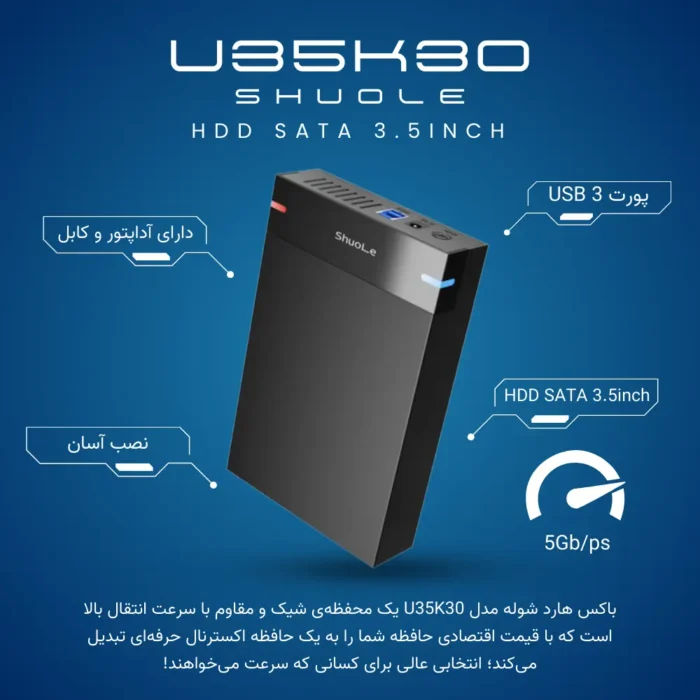 U35K30