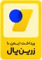 zarinpal