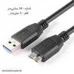 کابل هارد اکسترنال ایدیتا usb3