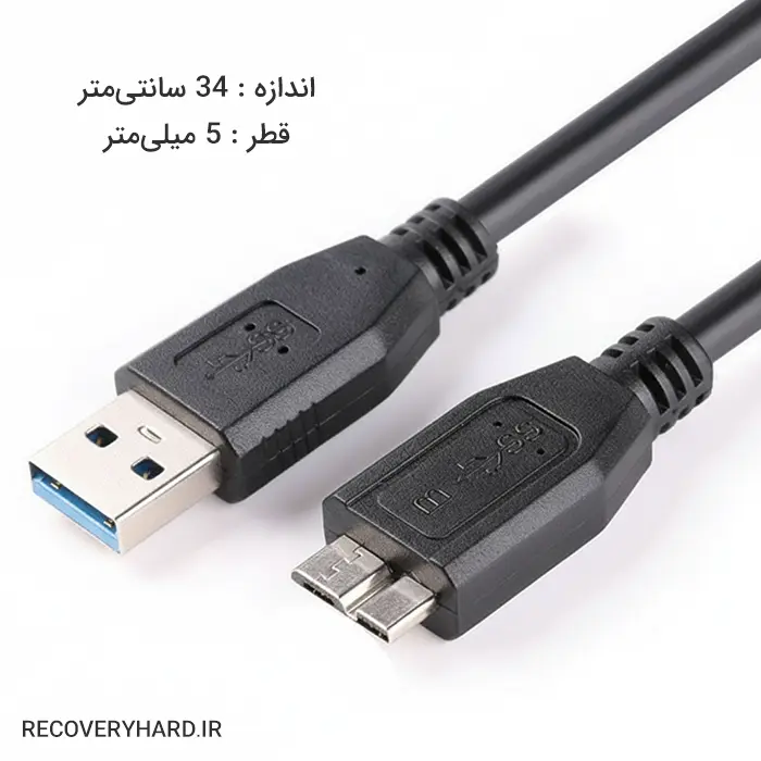 کابل هارد اکسترنال ایدیتا usb3