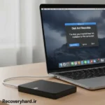 بازیابی اطلاعات هارد فرمت شده در مک