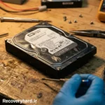 آیا هارد ضربه خورده قابل ریکاوری هست؟