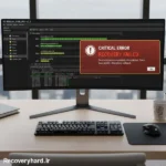 آیا نرمافزارهای ریکاوری خطرناک هستند؟