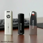 آیا فلش حافظهای مطمئن است؟