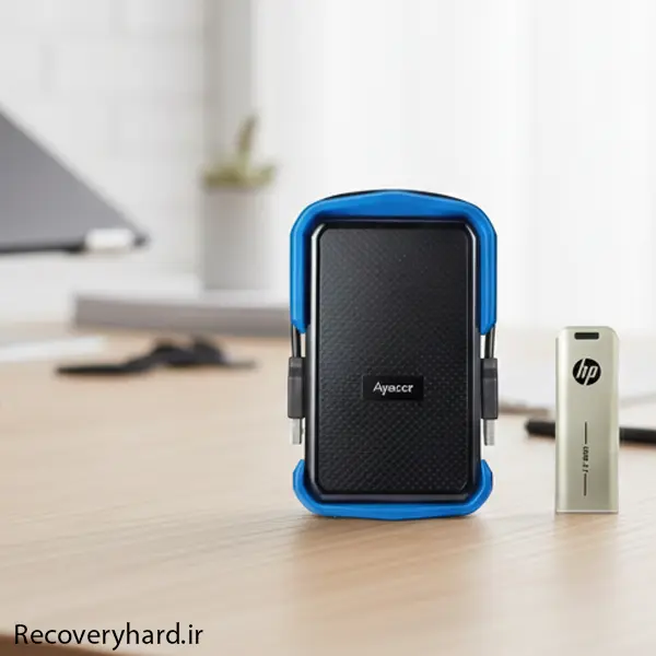 برای آرشیو اطلاعات فلش بهتر است یا هارد؟