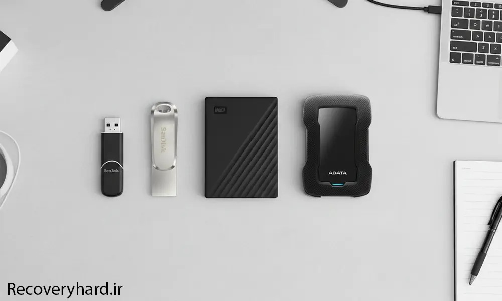برای آرشیو اطلاعات فلش بهتر است یا هارد؟