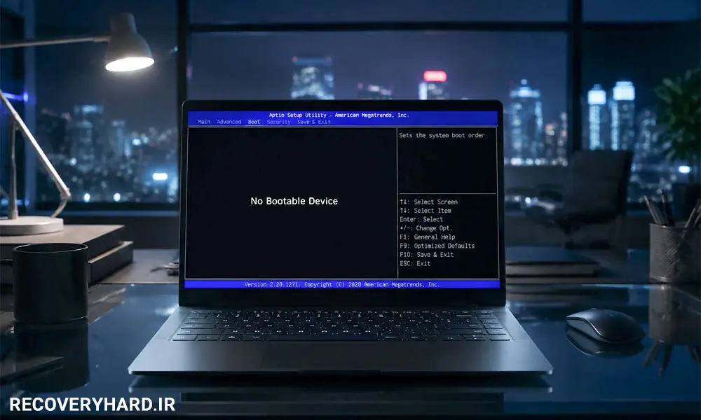 تعمیر و ریکاوری لپ تاپ با ارور No Bootable Device