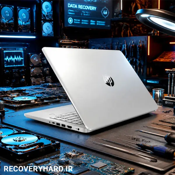 تعمیر و ریکاوری هارد لپتاپ اچ پی HP